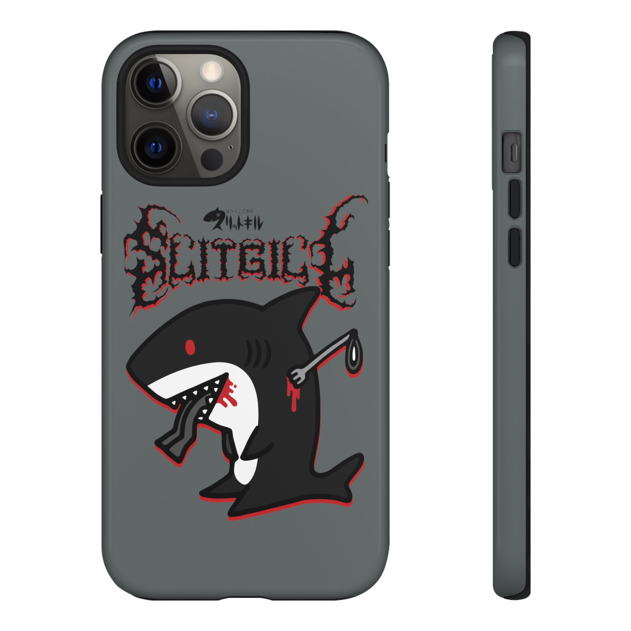Slit Gill Phone Case
